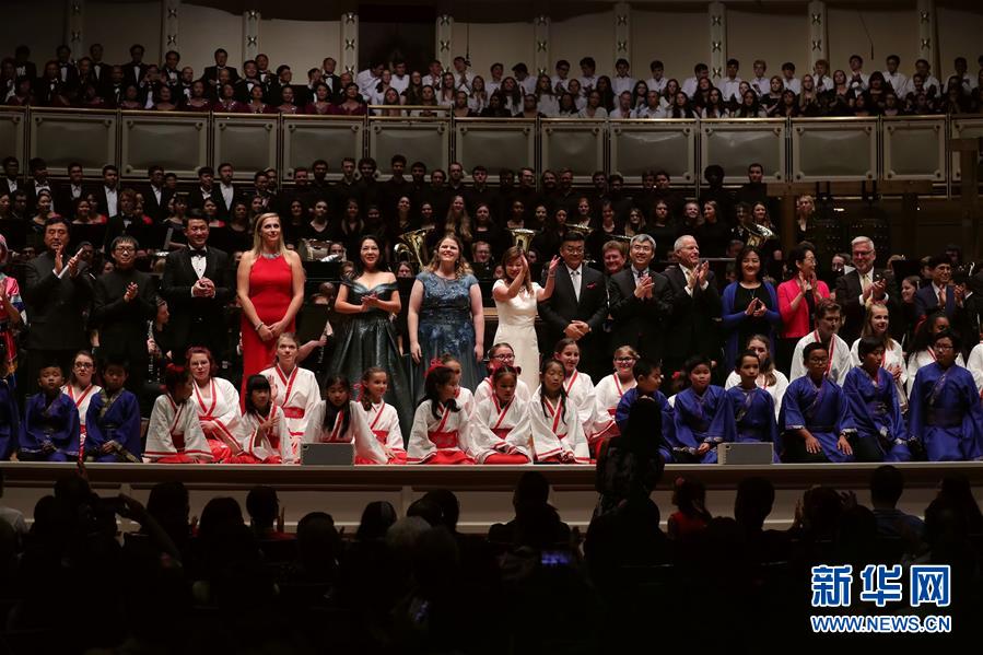 (國際)(3)第三屆“友誼地久天長(zhǎng)”中美音樂會(huì)在美舉行