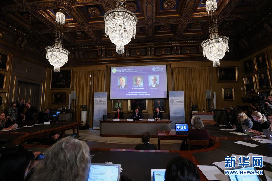 (國際)(2)三名科學家分享2019年諾貝爾化學獎