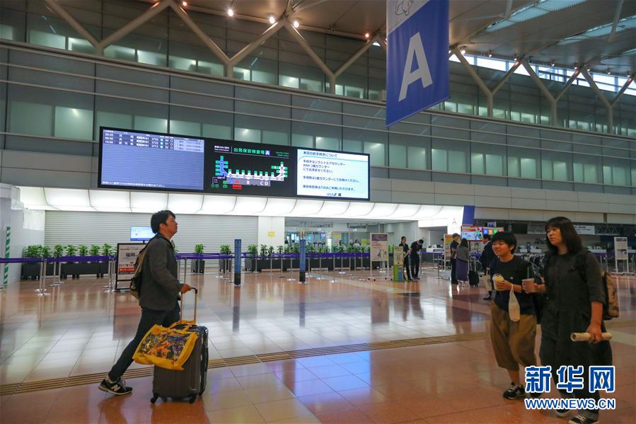 (國際)(7)強(qiáng)臺風(fēng)“海貝思”登陸日本