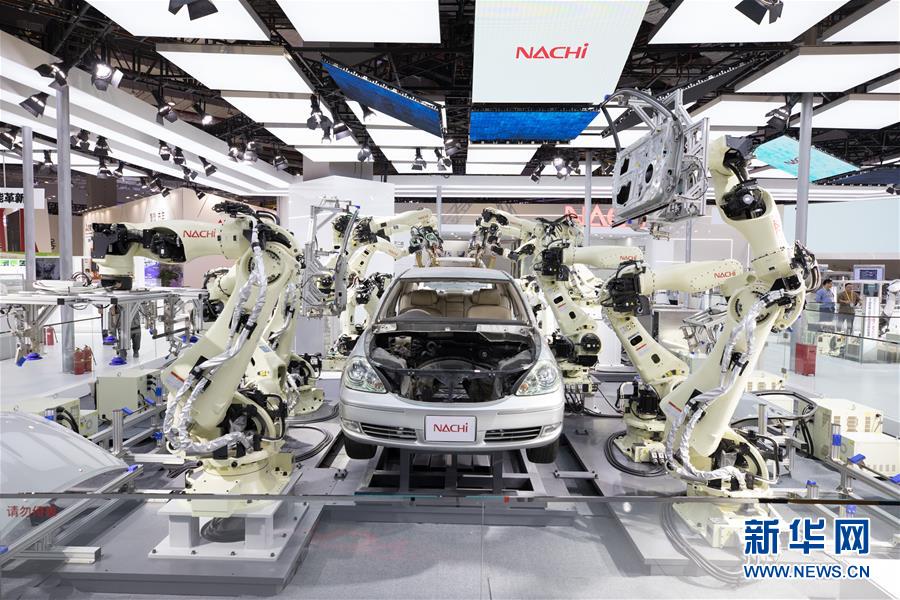 (第二屆進(jìn)博會(huì)·圖文互動(dòng))(5)東方風(fēng)起 江河奔騰——第二屆中國國際進(jìn)口博覽會(huì)開幕式側(cè)記