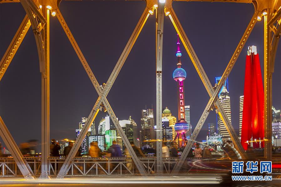 (第二屆進(jìn)博會(huì)·圖文互動(dòng))(7)東方風(fēng)起 江河奔騰——第二屆中國國際進(jìn)口博覽會(huì)開幕式側(cè)記