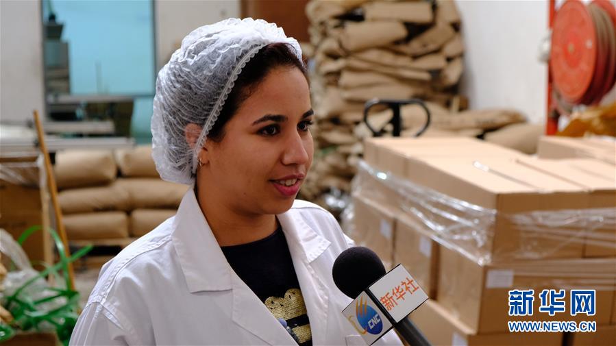 （國(guó)際&middot;圖文互動(dòng)）（1）中國(guó)自主茶葉品牌開(kāi)拓摩洛哥市場(chǎng)