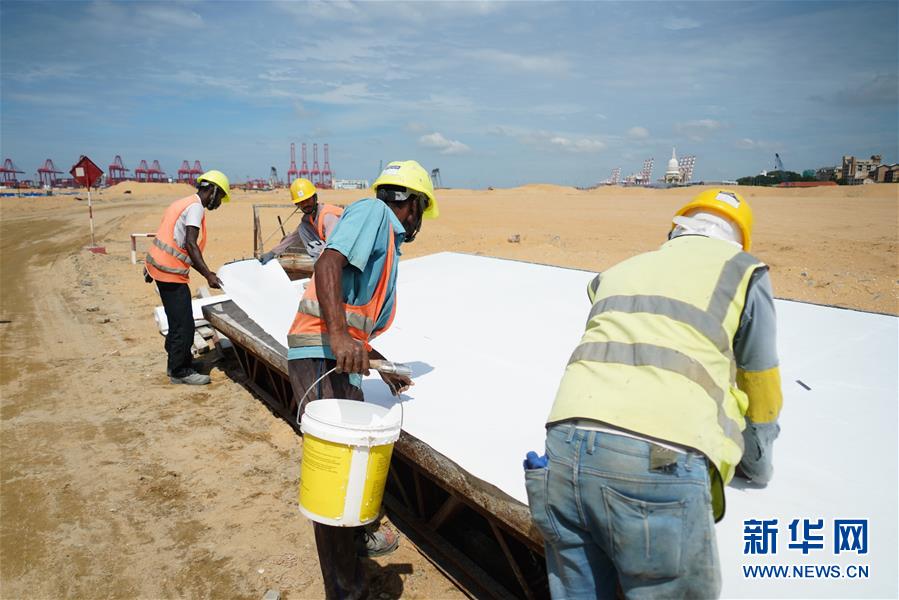 （國際&middot;圖文互動(dòng)）（6）通訊：&ldquo;五年我們?yōu)樗估锾m卡造出一片新土地&rdquo;&mdash;&mdash;科倫坡港口城人的自豪與希冀