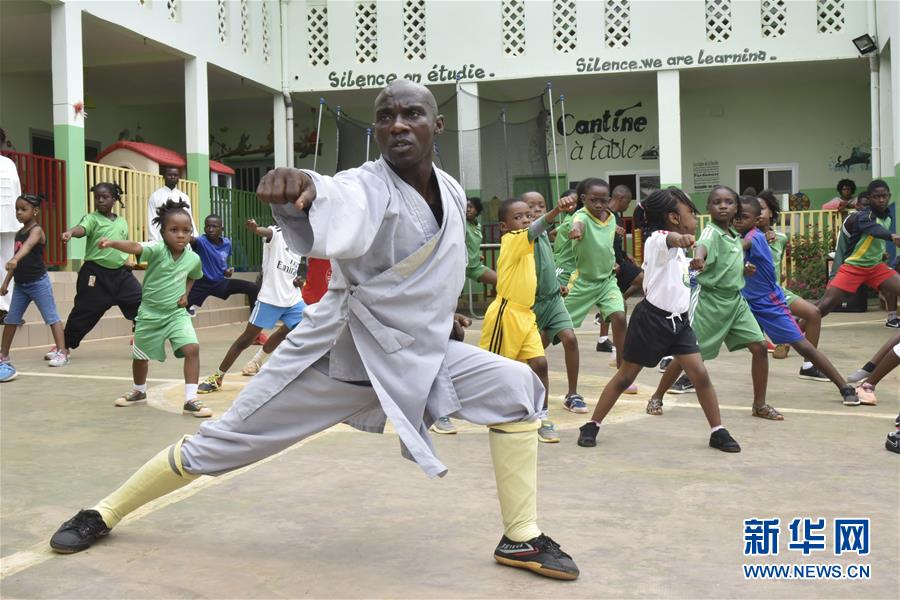 （國(guó)際&middot;圖文互動(dòng)）（6）通訊：&ldquo;我也曾混跡街頭，終于靠習(xí)武自立&rdquo;&mdash;&mdash;喀麥隆人姆巴的武術(shù)情緣