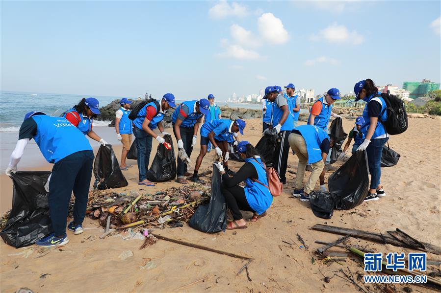（國際&middot;圖文互動(dòng)）（5）科倫坡港口城啟動(dòng)美麗海灘計(jì)劃迎接2020年