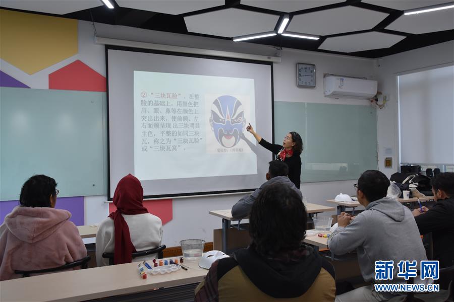 （圖文互動）（1）&ldquo;異鄉(xiāng)非異客&rdquo;&mdash;&mdash;緬甸青年中國留學記