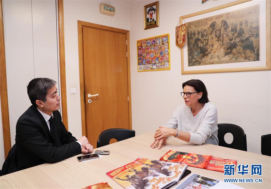 （國際&middot;圖文互動）（1）專訪：馬戲是歐洲和中國跨文化交流的橋梁&mdash;&mdash;訪蒙特卡洛國際馬戲節(jié)主席、摩納哥公主斯蒂芬妮