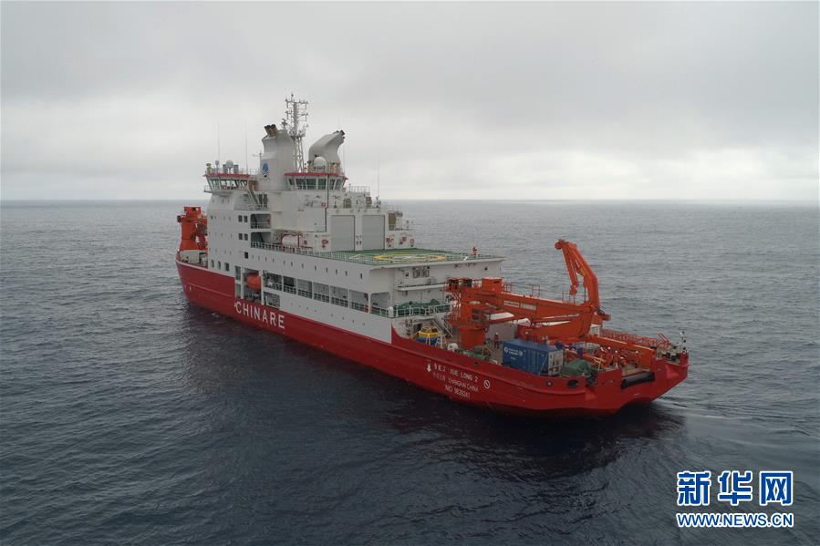 （&ldquo;雪龍&rdquo;探南極&middot;圖文互動(dòng)）（4）中國南極考察隊(duì)在西風(fēng)帶布放2套浮標(biāo)