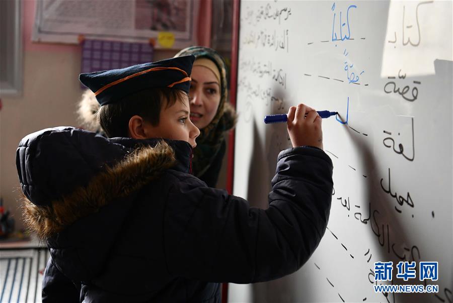 （國際&middot;圖文互動）（7）通訊：戰(zhàn)爭給他們留下殘缺的童年&mdash;&mdash;敘利亞危機9周年記