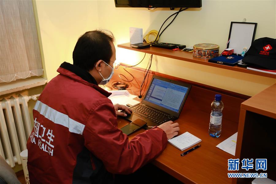 （國際疫情&middot;圖文互動(dòng)）（9）記者手記：走進(jìn)中國援塞醫(yī)療專家組駐地