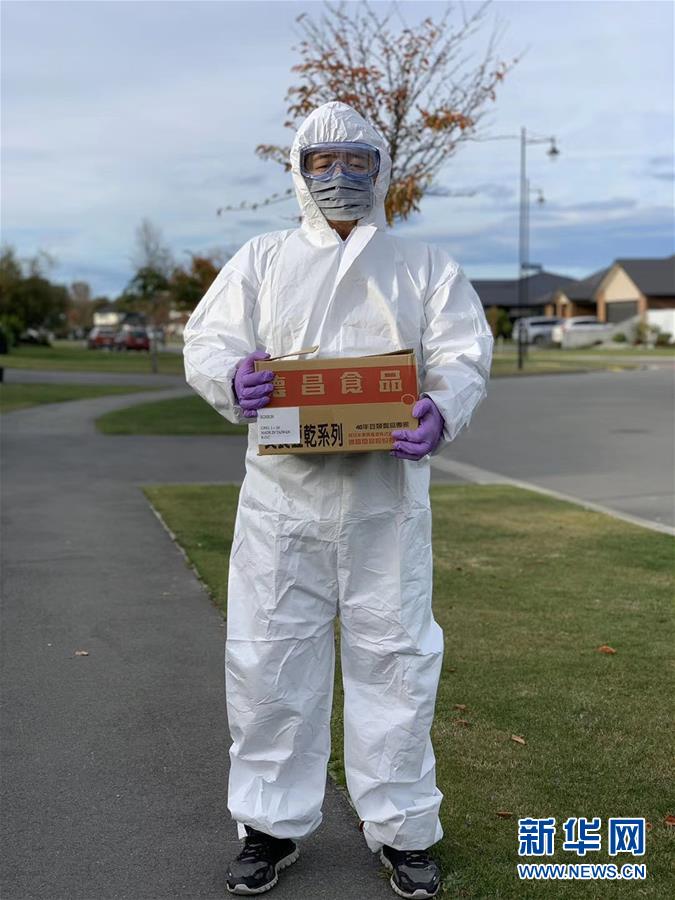 （國際疫情&middot;圖文互動）（1）疫情下，&ldquo;無接觸配送&rdquo;在新西蘭悄然興起