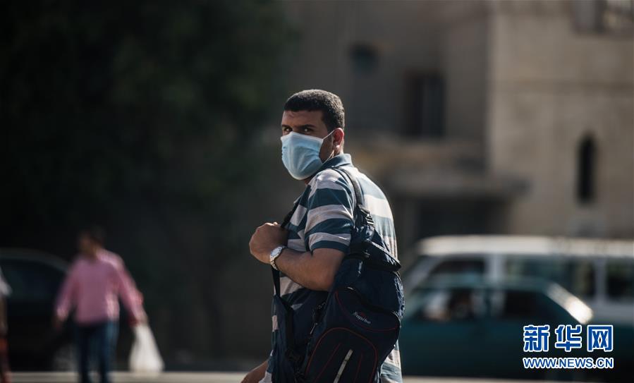 (國(guó)際疫情)(1)埃及新冠確診病例超5000例