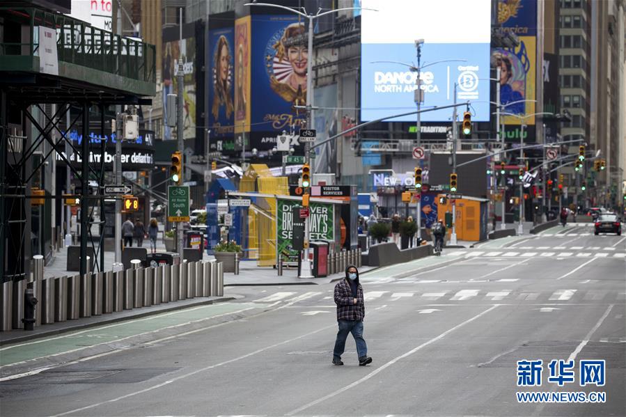 （國際&middot;圖文互動）（5）疫情重創(chuàng)美國經(jīng)濟(jì)