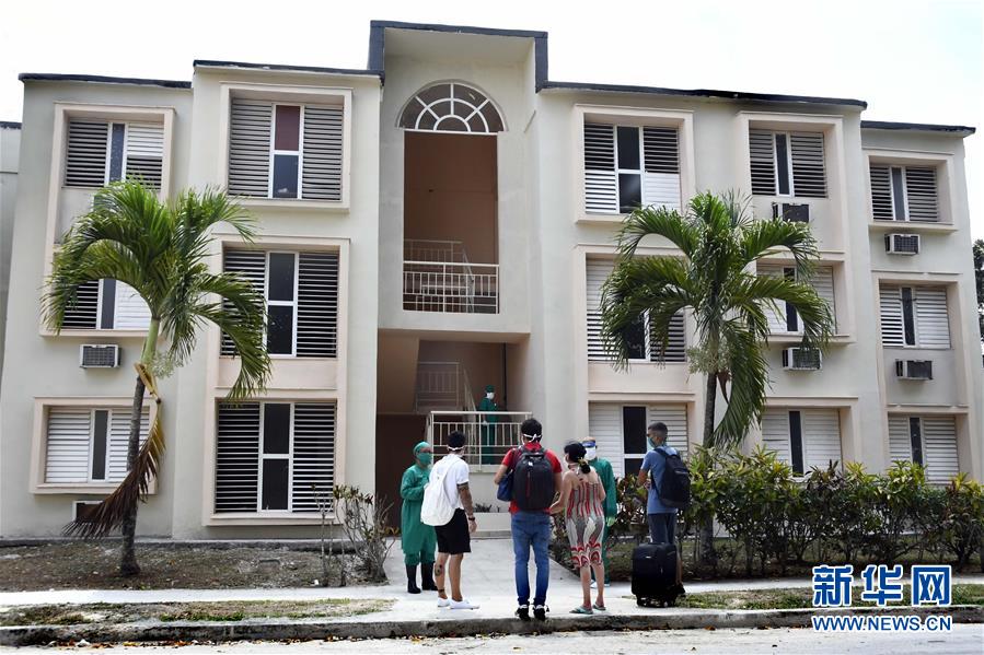 （海外抗疫故事&middot;圖文互動）（1）通訊：&ldquo;比起待在家里，我更想幫助別人&rdquo;&mdash;&mdash;記古巴信息科技大學集中隔離點的師生志愿者