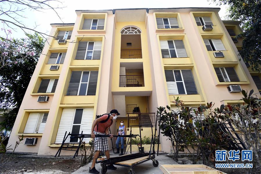 （海外抗疫故事&middot;圖文互動）（4）通訊：&ldquo;比起待在家里，我更想幫助別人&rdquo;&mdash;&mdash;記古巴信息科技大學集中隔離點的師生志愿者