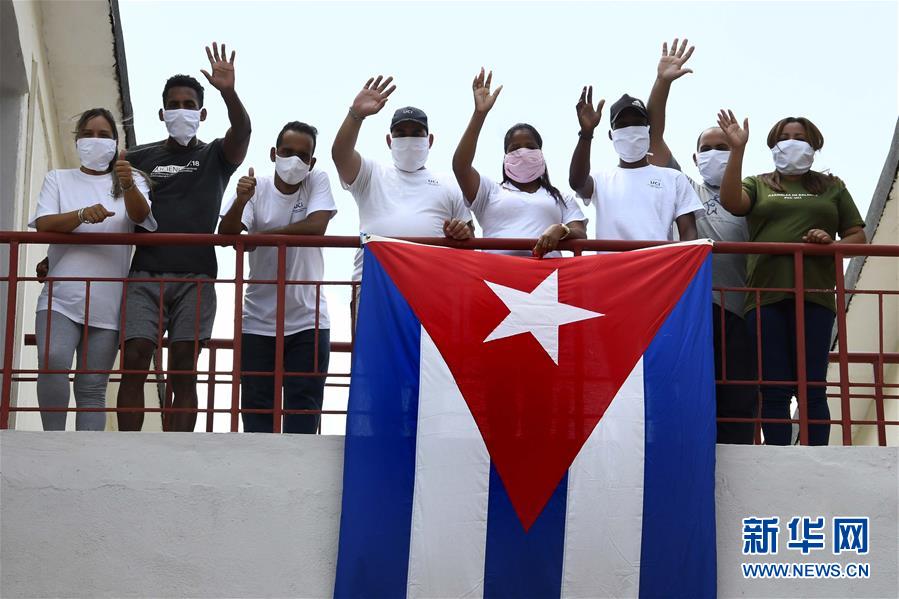 （海外抗疫故事&middot;圖文互動）（5）通訊：&ldquo;比起待在家里，我更想幫助別人&rdquo;&mdash;&mdash;記古巴信息科技大學集中隔離點的師生志愿者