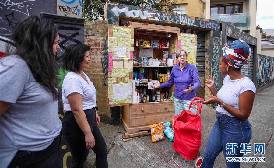 （全球抗疫進(jìn)行時(shí)&middot;圖文互動(dòng)）（1）疫情下伸出的溫暖援手&mdash;&mdash;澳大利亞悉尼市新鎮(zhèn)社區(qū)自助箱的故事