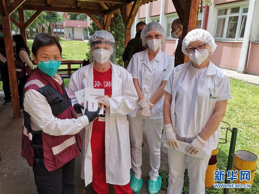 （國際疫情&middot;圖文互動）通訊：在塞爾維亞援助抗疫中度過護士節(jié)