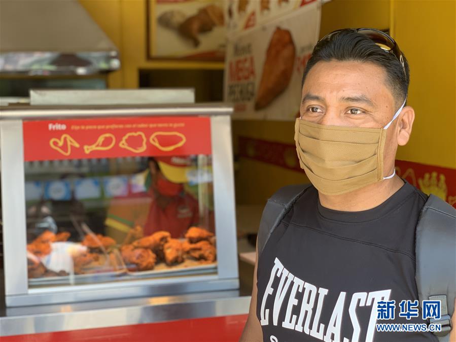 （國(guó)際&middot;圖文互動(dòng)）（1）通訊：&ldquo;連一塊肥皂都不給我們&rdquo;&mdash;&mdash;拉美多國(guó)控訴美國(guó)強(qiáng)行遣返非法移民加劇疫情