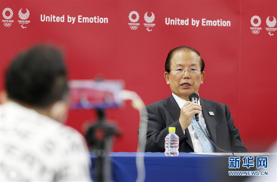 （體育&middot;圖文互動(dòng)）（2）東京奧組委首席執(zhí)行官：沒(méi)人能百分之百承諾奧運(yùn)會(huì)能如期舉行