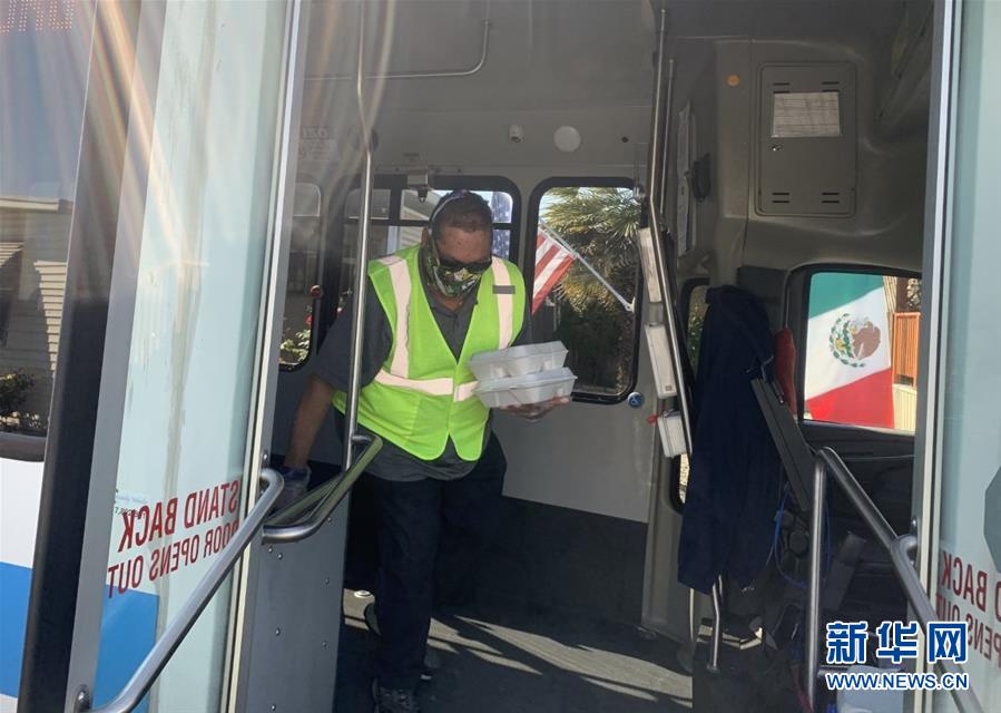 （國際&middot;圖文互動）（5）&ldquo;疫情中，比亞迪與我們在一起&rdquo;