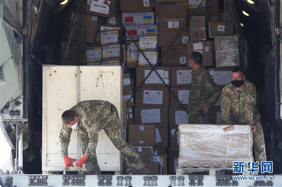 (國際)(3)中國各界援助烏克蘭抗疫物資運抵基輔