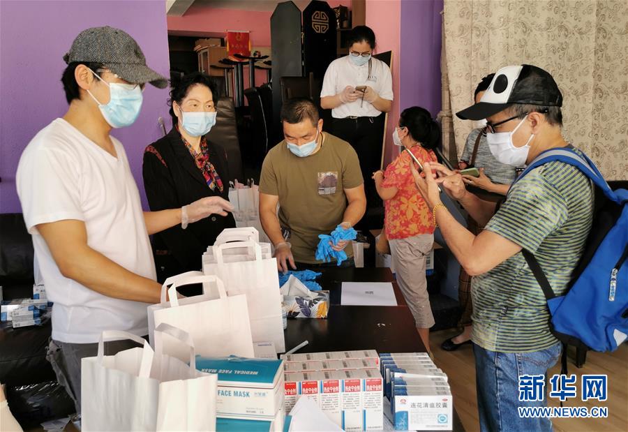 （新華網(wǎng)）（2）通訊：萬(wàn)水千山&ldquo;粽&rdquo;是情&mdash;&mdash;比利時(shí)僑界疫情之下濃情過端午