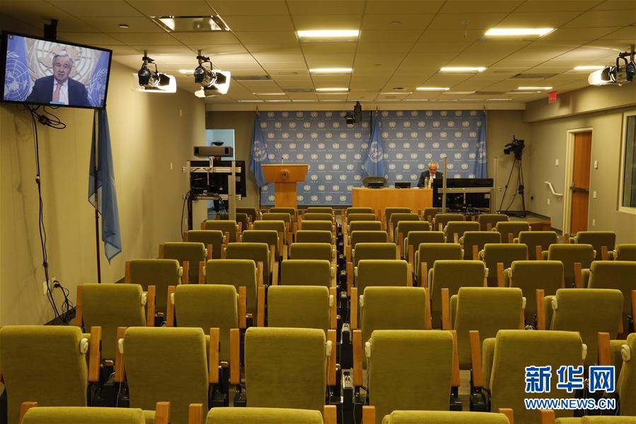 (國(guó)際)(3)聯(lián)合國(guó)秘書(shū)長(zhǎng)呼吁用多邊主義應(yīng)對(duì)嚴(yán)峻挑戰(zhàn)