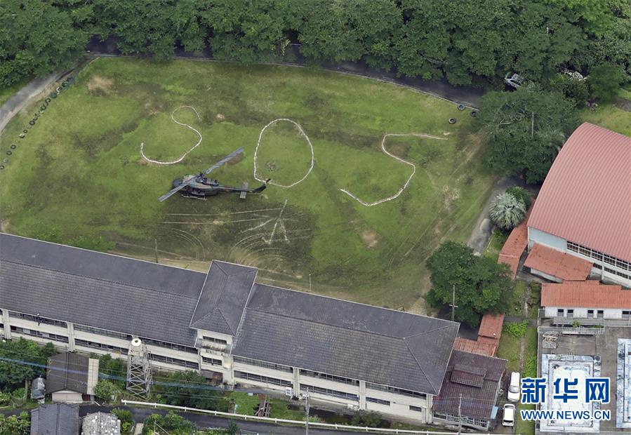(國際)(2)日本九州地區(qū)熊本縣強降雨致死至少20人