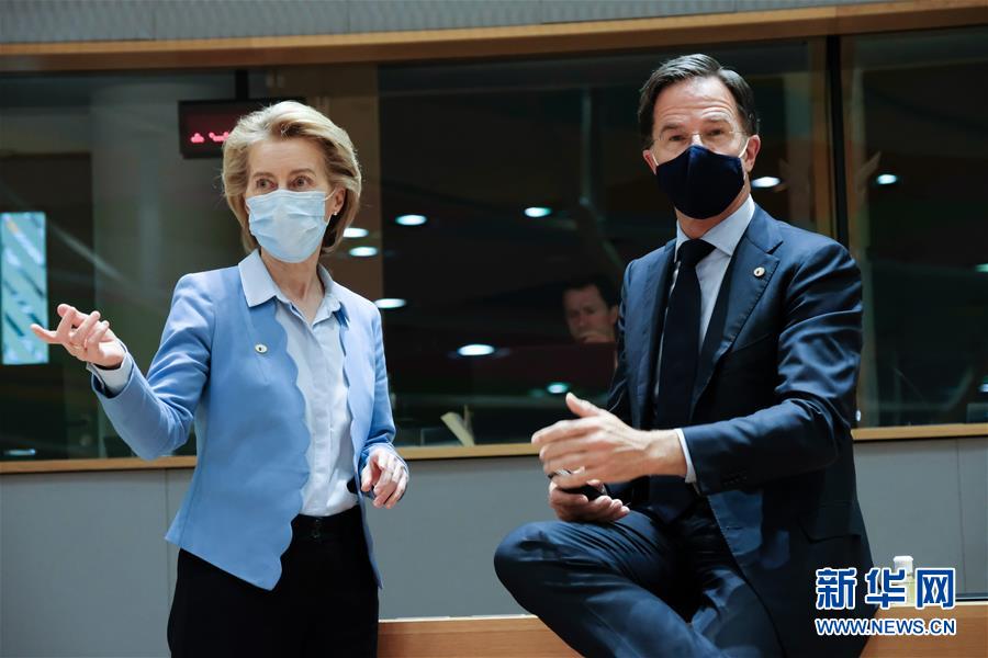 (國際)(1)歐盟峰會(huì)就“恢復(fù)基金”達(dá)成一致