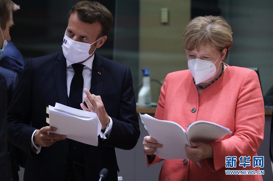 (國際)(6)歐盟峰會(huì)就“恢復(fù)基金”達(dá)成一致