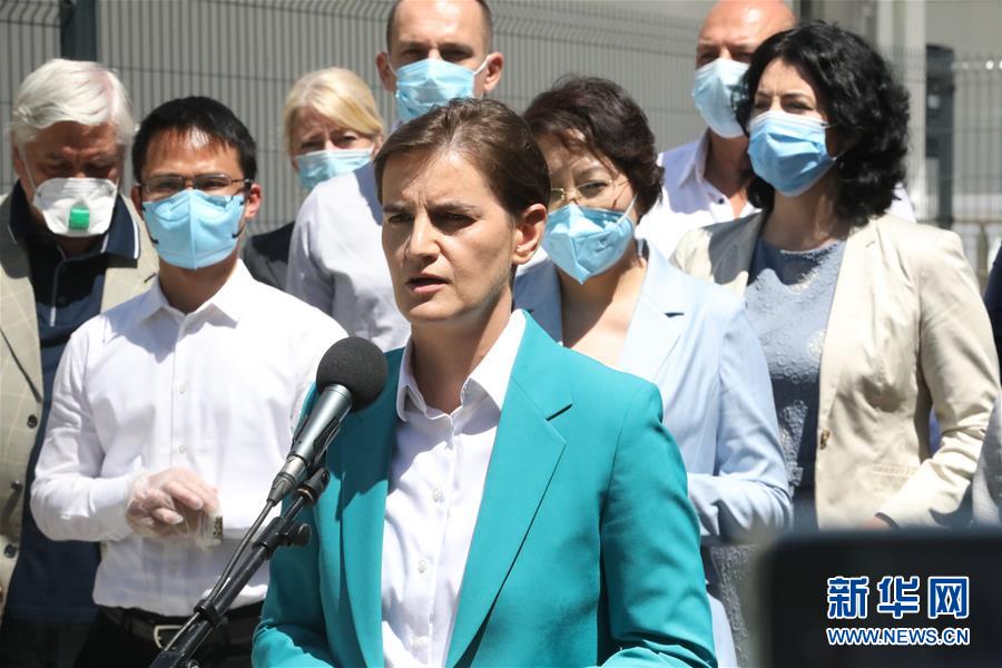 （國際疫情）（4）塞爾維亞第二座&ldquo;火眼&rdquo;病毒檢測(cè)實(shí)驗(yàn)室落成