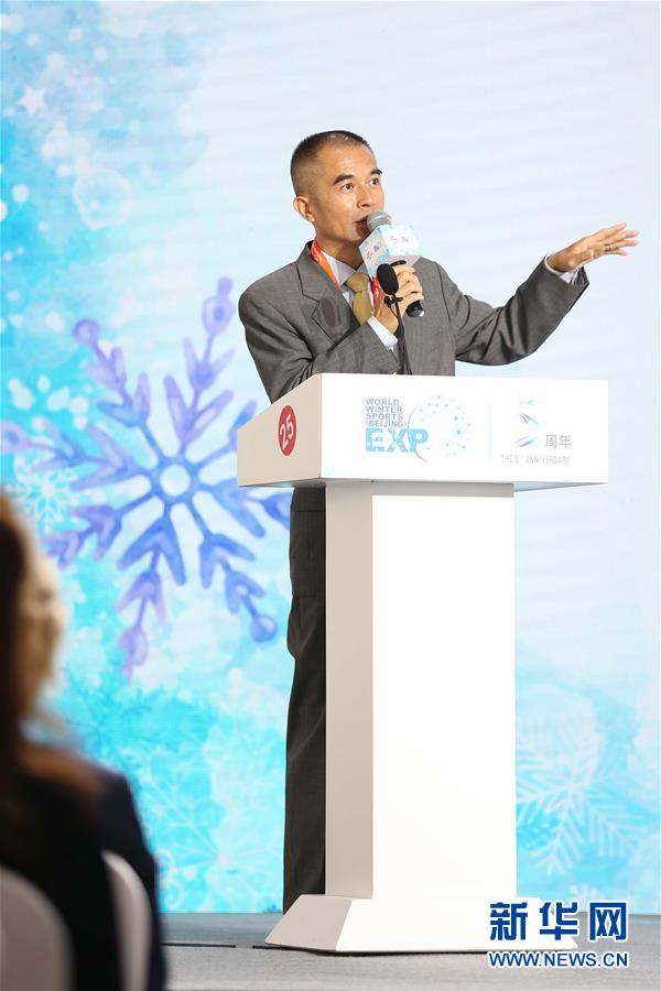 (體育·2020服貿(mào)會(huì))(2)2020年國(guó)際冬季運(yùn)動(dòng)(北京)博覽會(huì)召開(kāi)新聞發(fā)布會(huì)