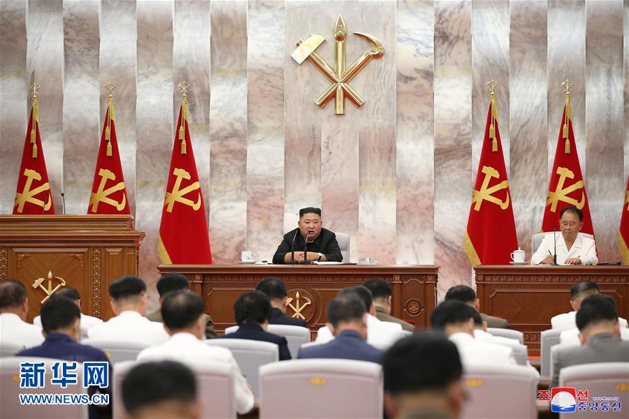 (國際)金正恩主持會議部署臺風(fēng)災(zāi)后重建
