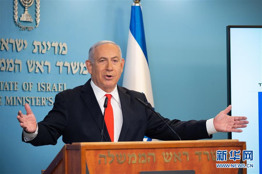 （國際疫情）（1）以色列批準實施全國范圍內(nèi)的&ldquo;封城&rdquo;措施