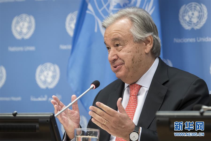 （國際）（1）聯(lián)合國秘書長強(qiáng)調(diào)國際社會渴望團(tuán)結(jié)反對&ldquo;單打獨(dú)斗&rdquo;