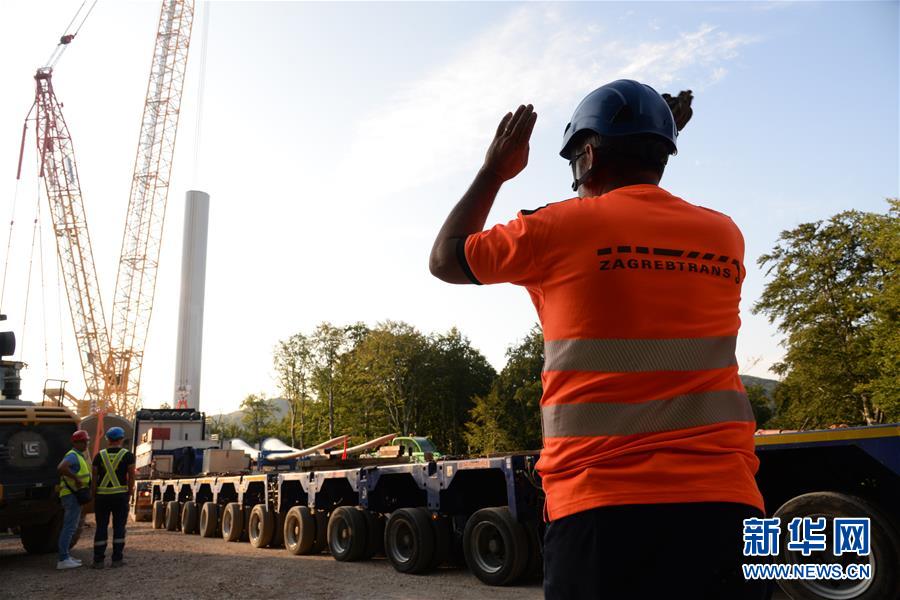 （國際&middot;圖文互動(dòng)）（2）通訊：與天氣和疫情&ldquo;賽跑&rdquo;&mdash;&mdash;中企全力推進(jìn)克羅地亞風(fēng)電項(xiàng)目