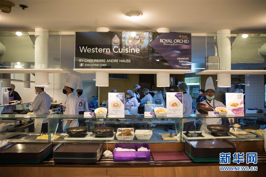 (國際·圖文互動)(5)從機(jī)艙餐廳到模擬飛行 泰航出招緩解疫情壓力