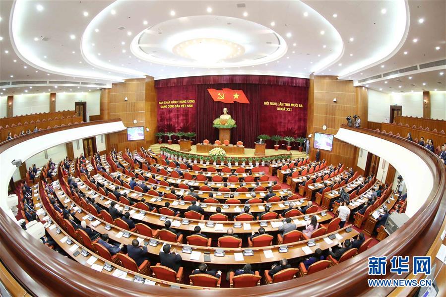 (國際)(2)阮富仲說今年前9個月越南經(jīng)濟保持正增長