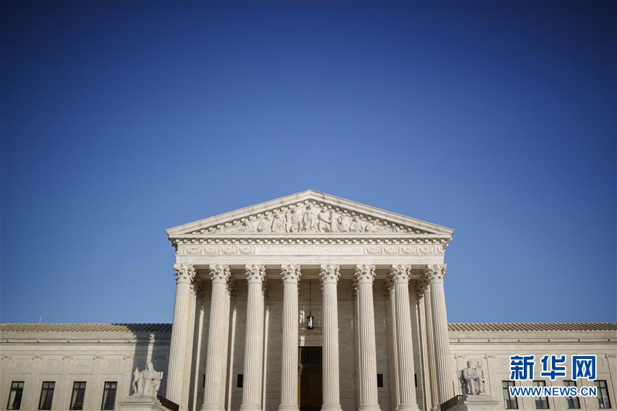 (國(guó)際)(2)美國(guó)國(guó)會(huì)參議院批準(zhǔn)巴雷特任聯(lián)邦最高法院大法官