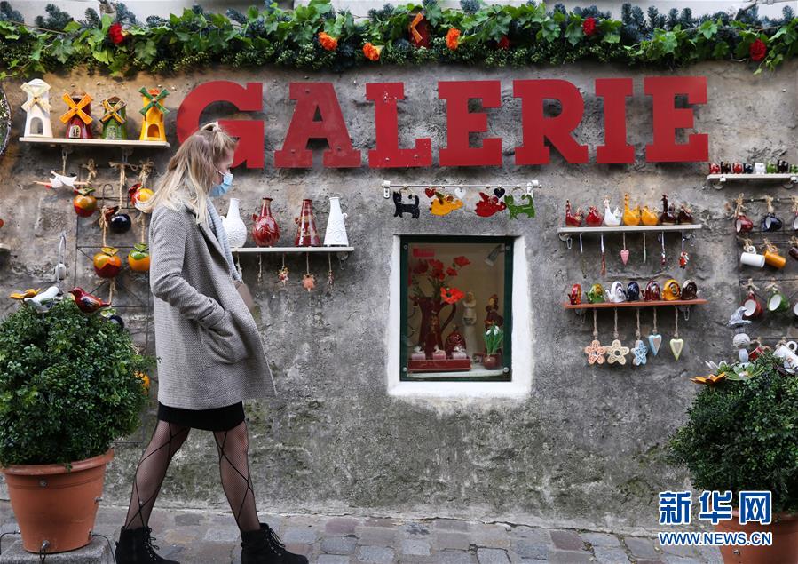 （國(guó)際疫情）（2）法國(guó)再度全國(guó)&ldquo;封城&rdquo;遏制新冠疫情