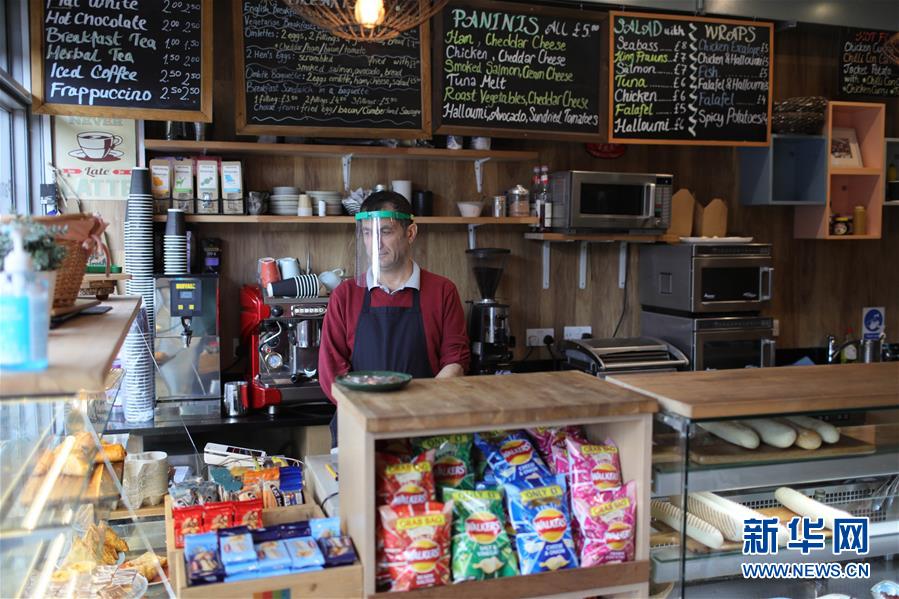 (國(guó)際疫情)(4)英國(guó)計(jì)劃再度實(shí)施“禁足”措施