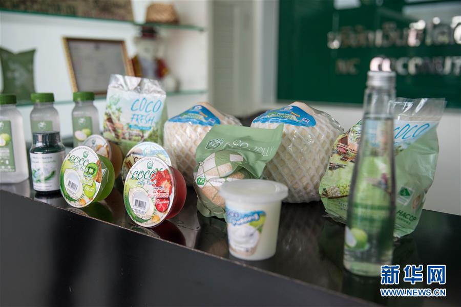 （第三屆進(jìn)博會(huì)&middot;圖文互動(dòng)）（5）通訊：椰香飄進(jìn)進(jìn)博會(huì) 市場(chǎng)開(kāi)放共繁榮&mdash;&mdash;一名泰國(guó)椰商的心聲