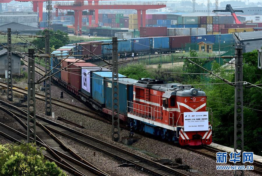 （新華全媒頭條&middot;圖文互動）（1）海納百川共揚帆&mdash;&mdash;黨的十九大以來以習近平同志為核心的黨中央引領(lǐng)中國高水平對外開放紀實