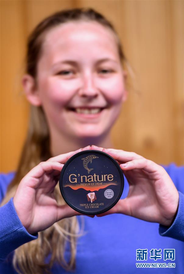 （第三屆進(jìn)博會(huì)&middot;圖文互動(dòng)）（1）通訊：新西蘭的進(jìn)博會(huì)味道，甜