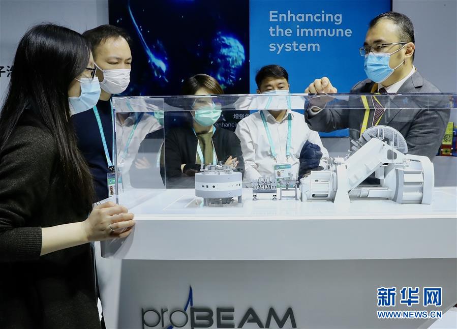（第三屆進博會&middot;圖文互動）（6）新疫苗、新療法，進博會最&ldquo;火爆&rdquo;展區(qū)見聞