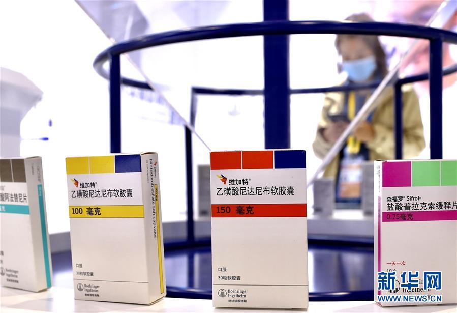 （第三屆進博會&middot;圖文互動）（8）新疫苗、新療法，進博會最&ldquo;火爆&rdquo;展區(qū)見聞