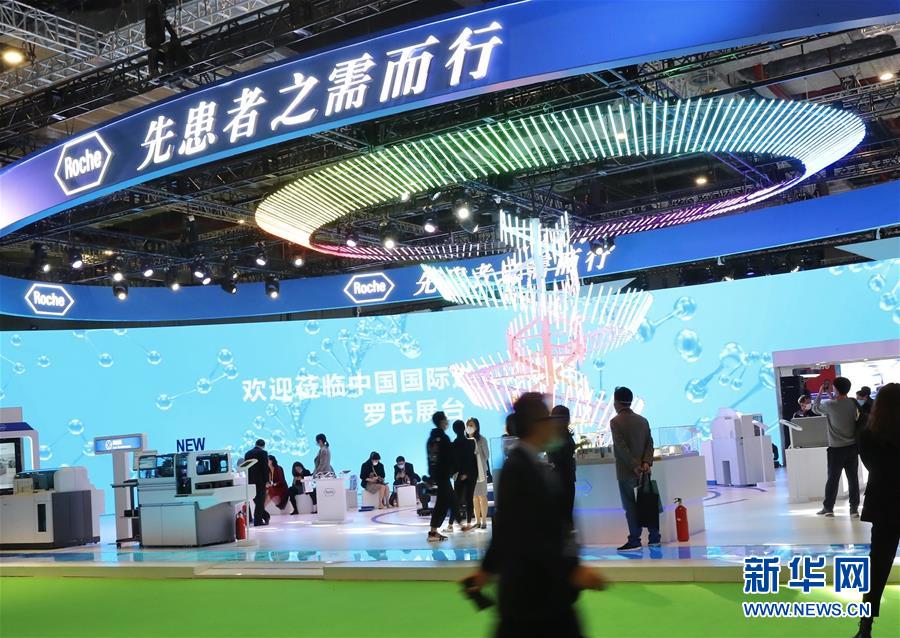 （第三屆進博會&middot;圖文互動）（9）新疫苗、新療法，進博會最&ldquo;火爆&rdquo;展區(qū)見聞