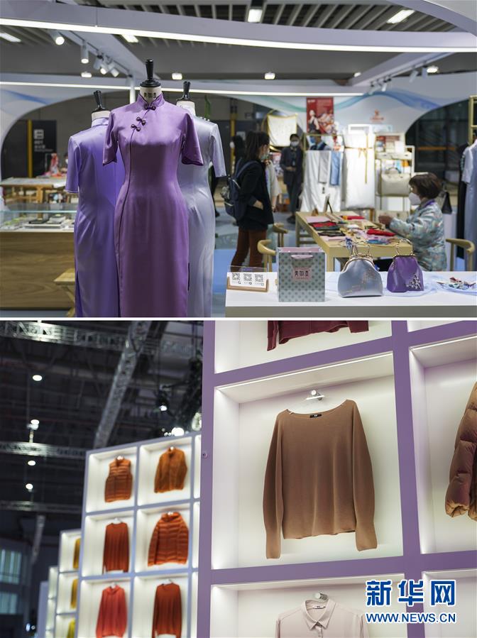 （第三屆進(jìn)博會&middot;新華視界）（4）真巧，你也來進(jìn)博會了！