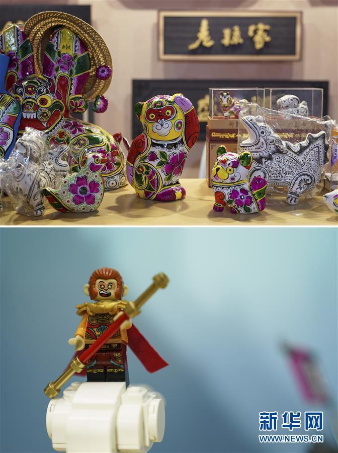 （第三屆進(jìn)博會(huì)&middot;新華視界）（5）真巧，你也來(lái)進(jìn)博會(huì)了！